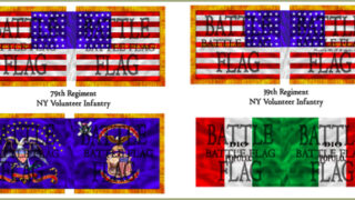 New American Civil War Union Flags from Battle Flag